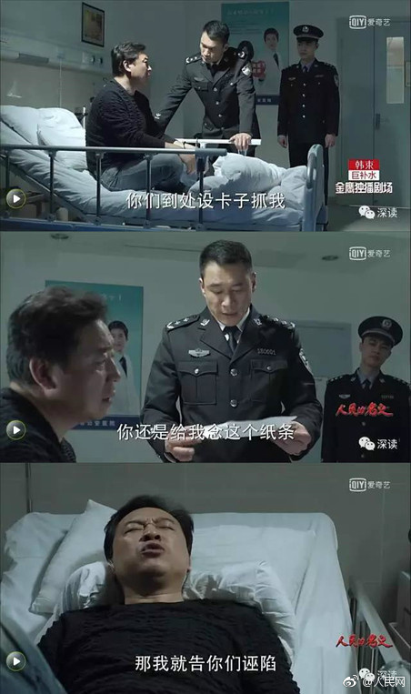 歐美媽媽