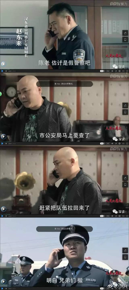 俄罗斯少妇Xxxx