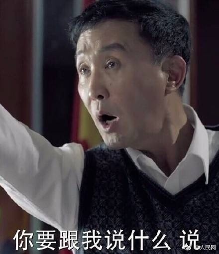 动漫 色情 网