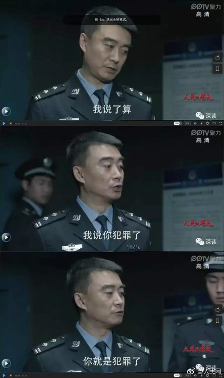 三级黄片黄色片能看的下载