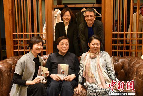 老人交性视频播放