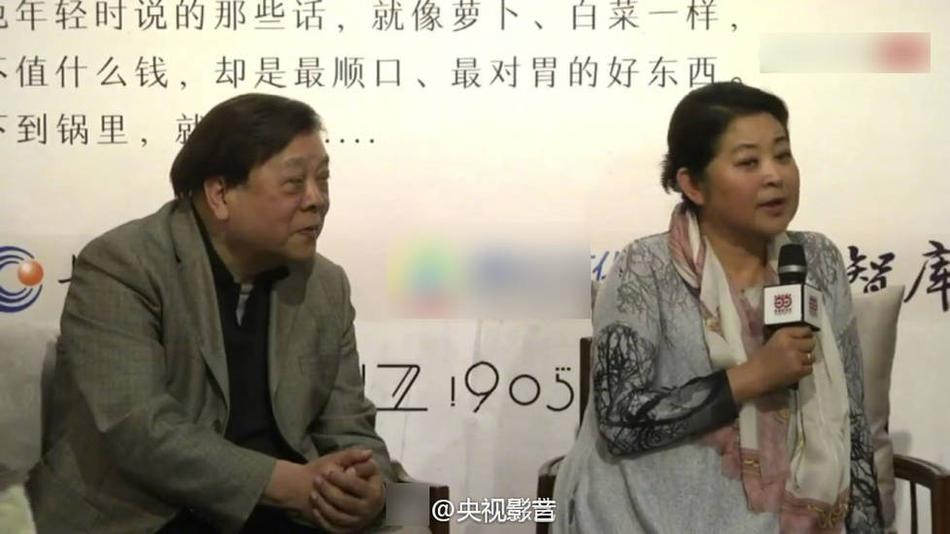 橘優花