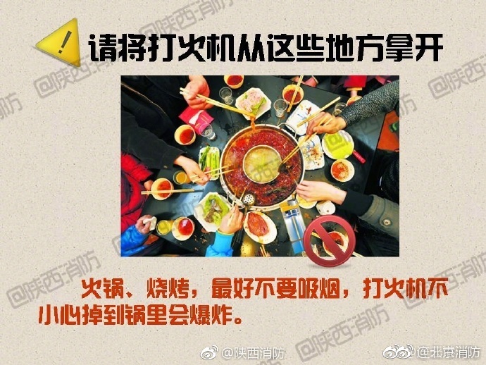 成人免费毛片AAAAAA片