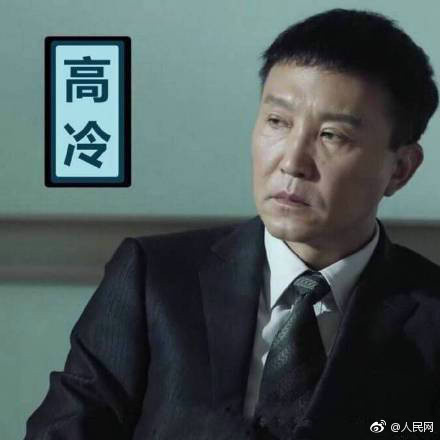 美女扒开内 内裤看个够