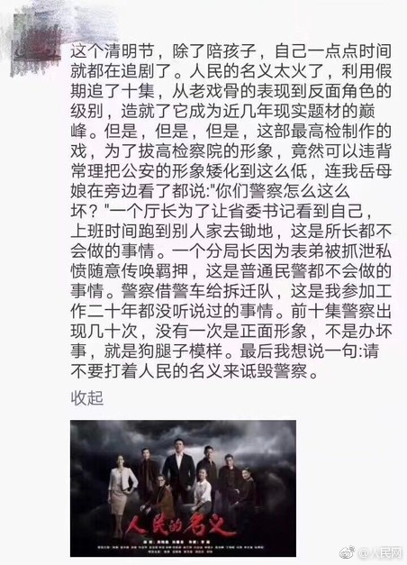 粉色视频苏晶体结构abb