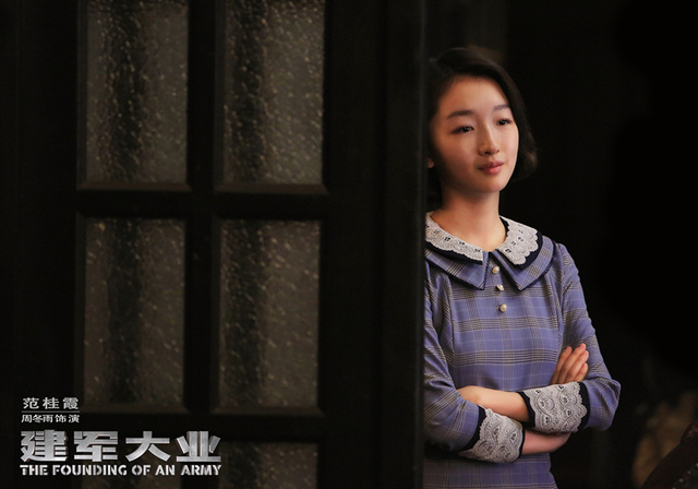 中国老女人交配Hd完整版