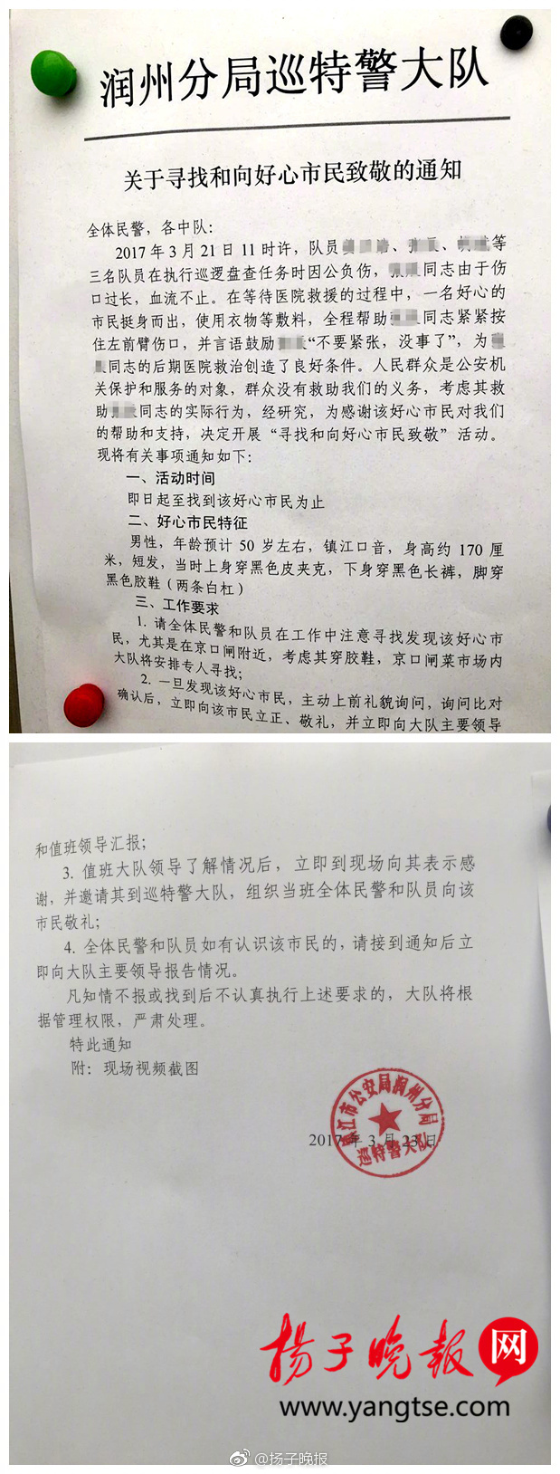 亚洲熟女白浆