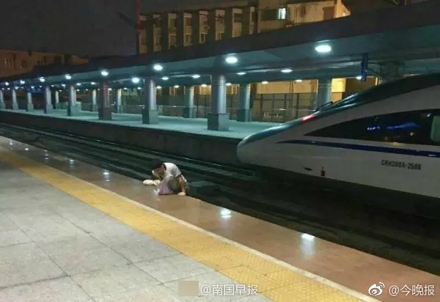 伊人久久影院