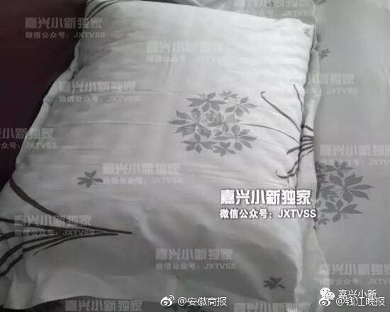男男jiji秘 无短裤网站