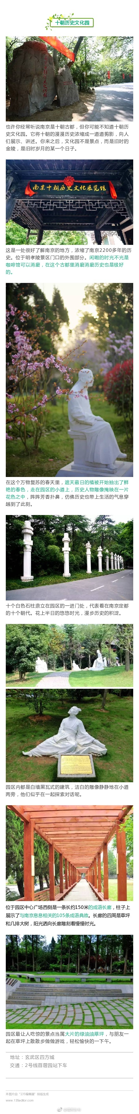 欧美一级三级