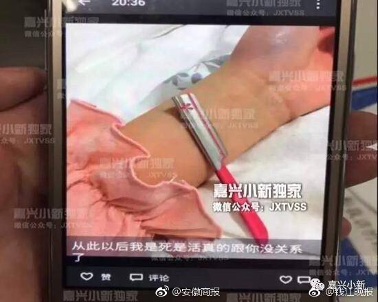拳交黄片视频
