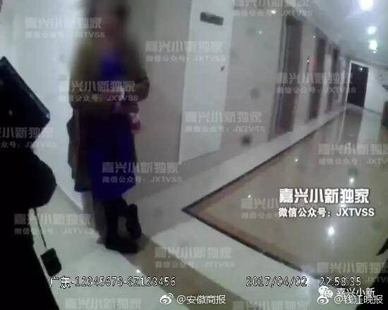 情趣内衣无码