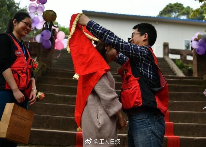 激情五月综合网