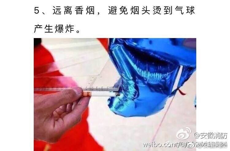 老熟女操逼