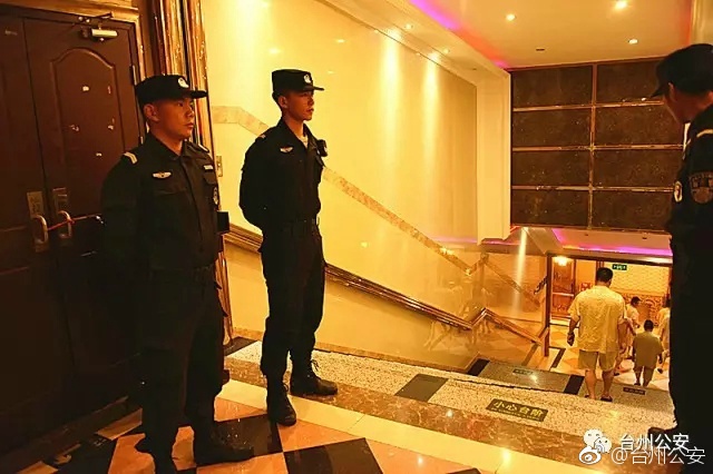 男女被 到爽 流水电影