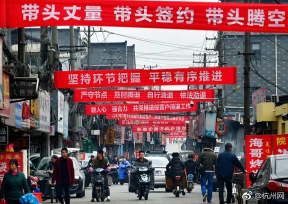 校花 被c真人