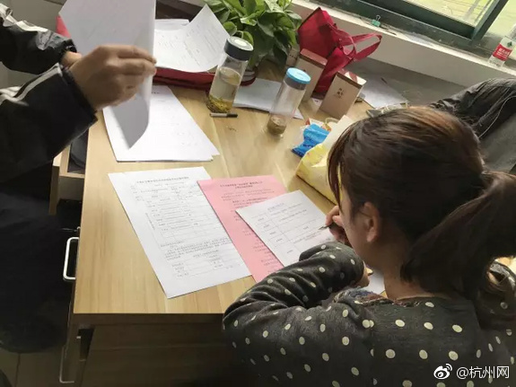 老女人日逼的视频