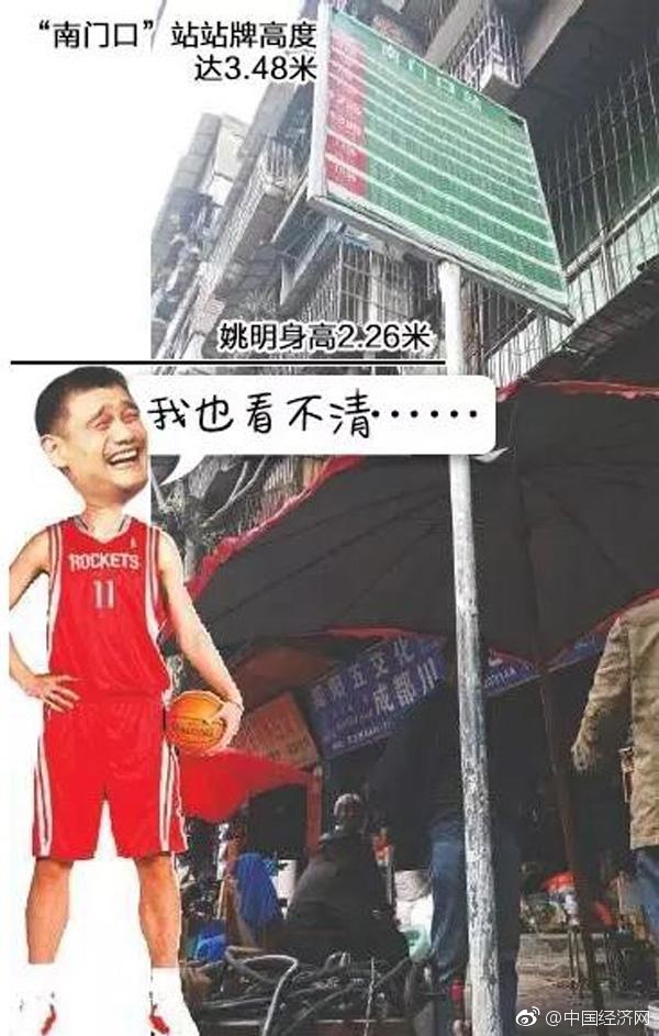 鷹宮唯