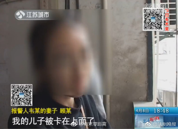 看欧美黄色录像