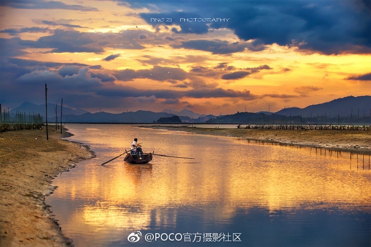黄色A在线