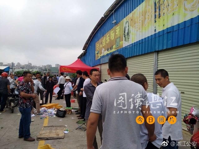 麻章镇多少人口_麻章镇梁忠兴