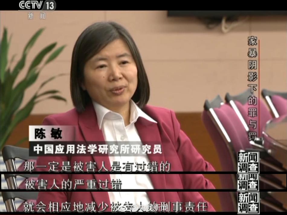国产精品一区二