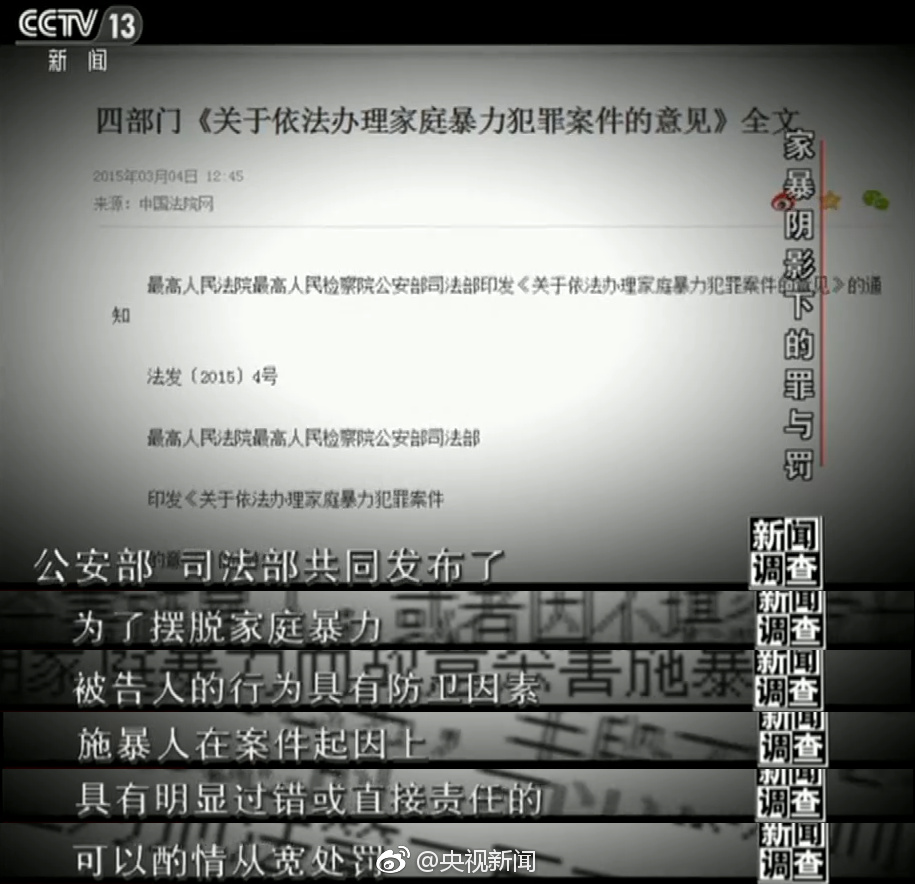 空姐面试