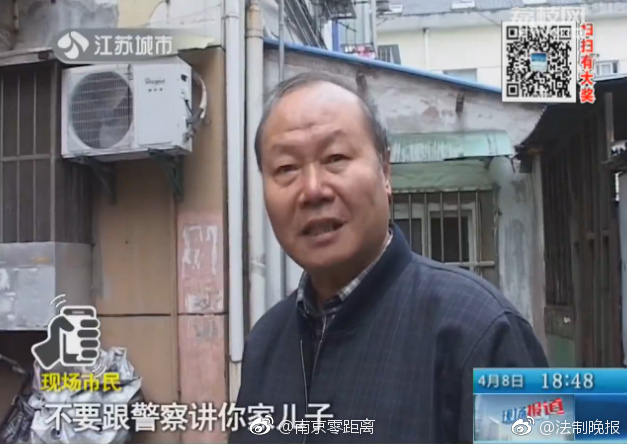 篠崎愛
