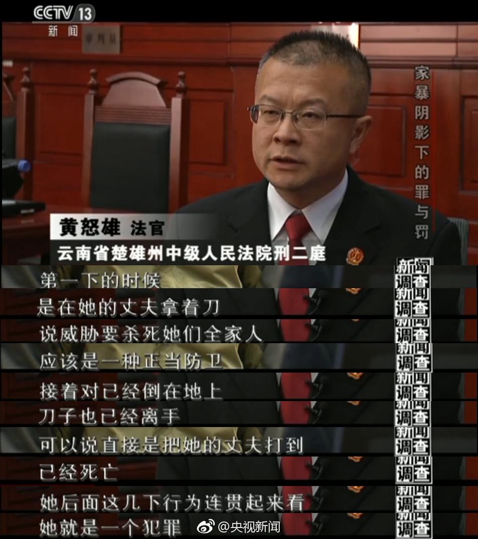 什么都不穿的欧美美女搞黄色网站