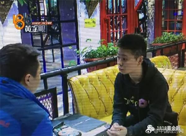 免费直播平台