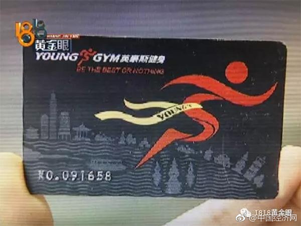 祖孙三代乱伦
