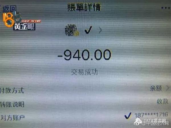 男生女生一起相嗟嗟嗟大全免费
