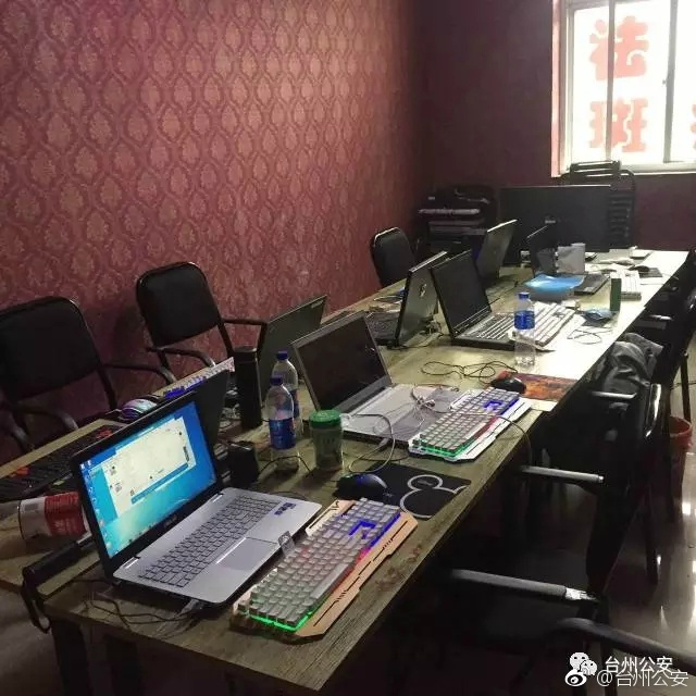 泰国人妖裸体高清视频在线观看