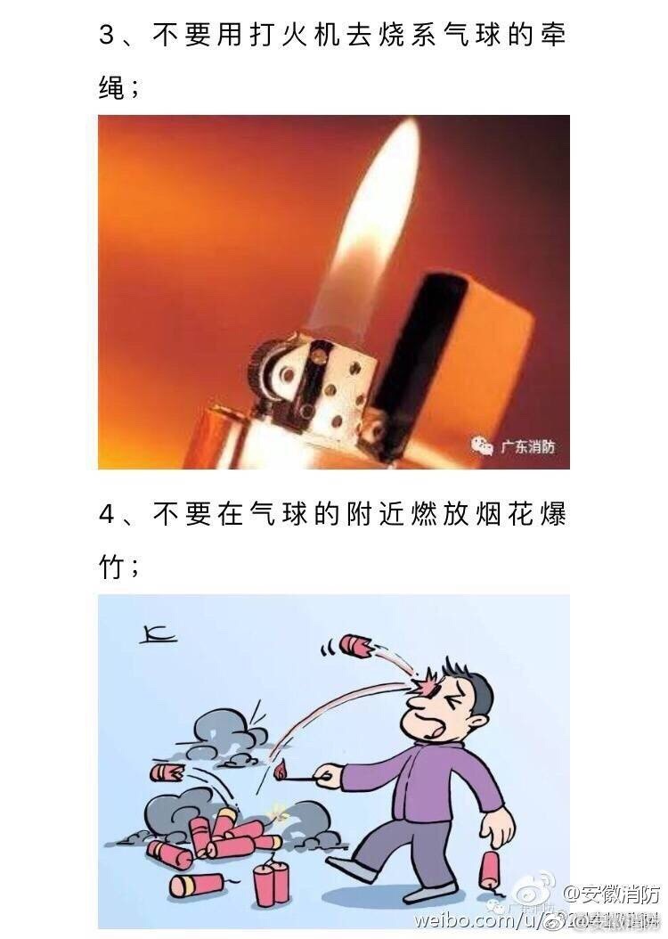 麻豆性爱小说