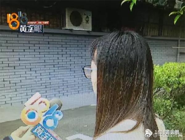 张津瑜无码无删减片段