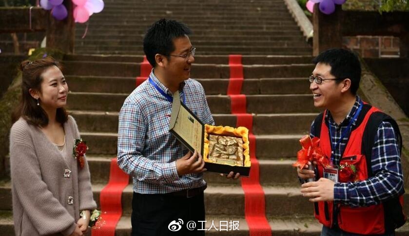 性做爰直播APP