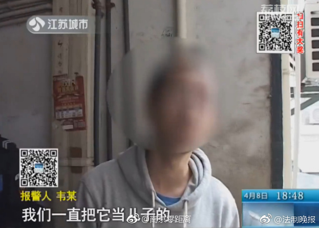 国产夫妇交换聚会群4p