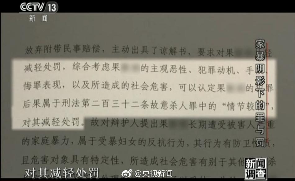 台湾群交乱伦