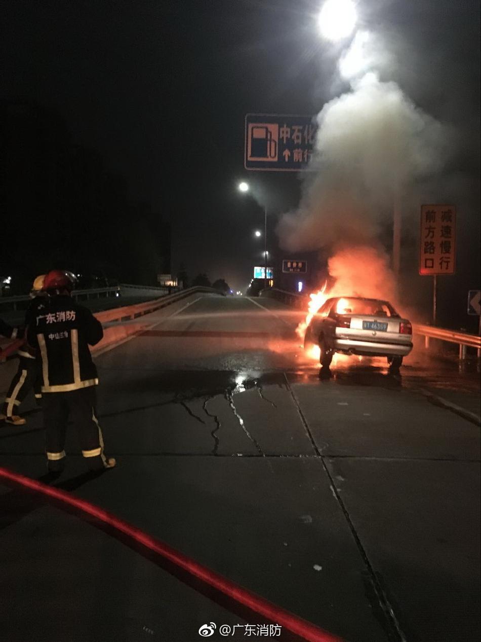 波多野结衣操逼一级视频无码一区二区三