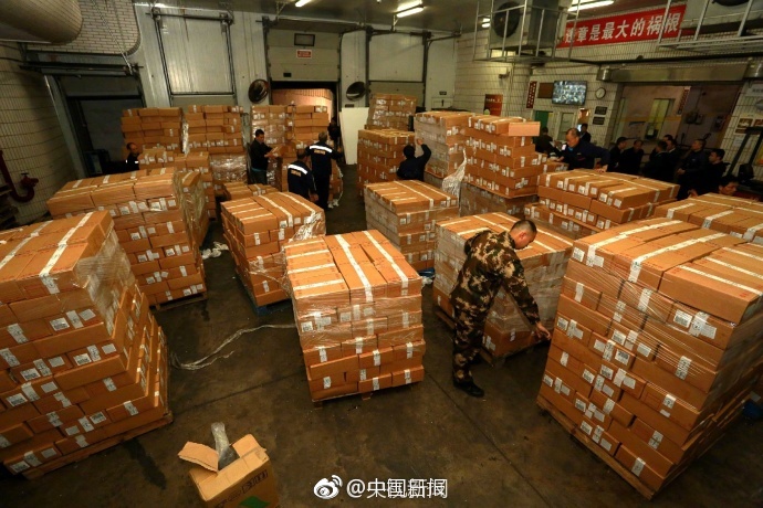 色情 动漫 网站