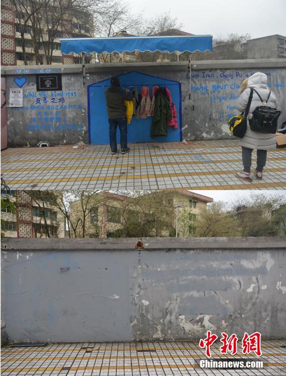 免费无码视频