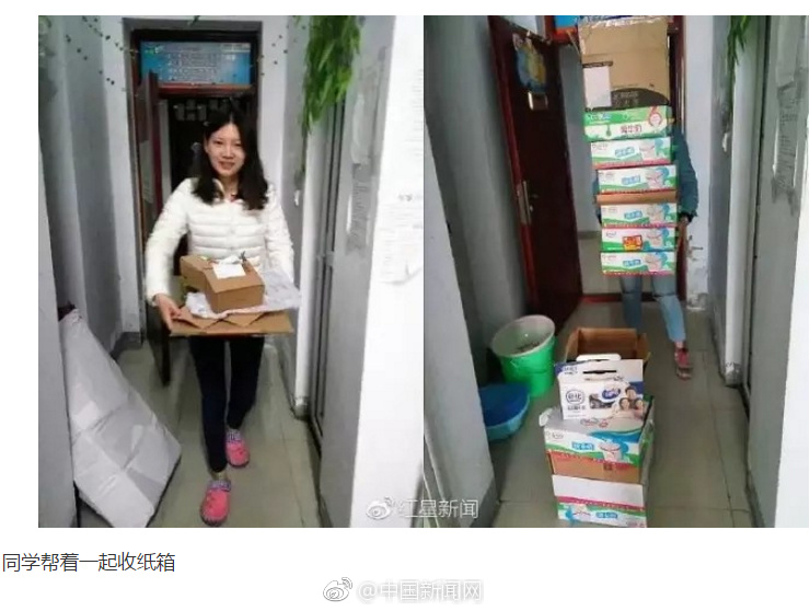 搜一个黄色网站