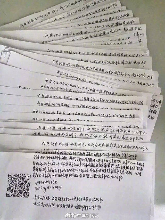 九九在线视频
