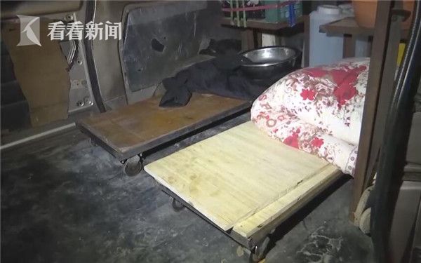 大陆 成人 网