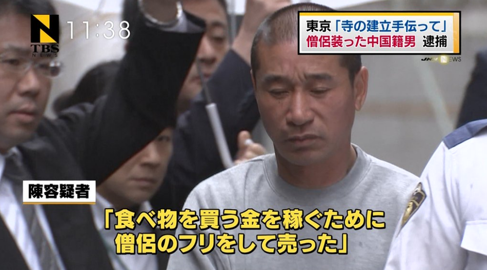 粗暴的性行为191