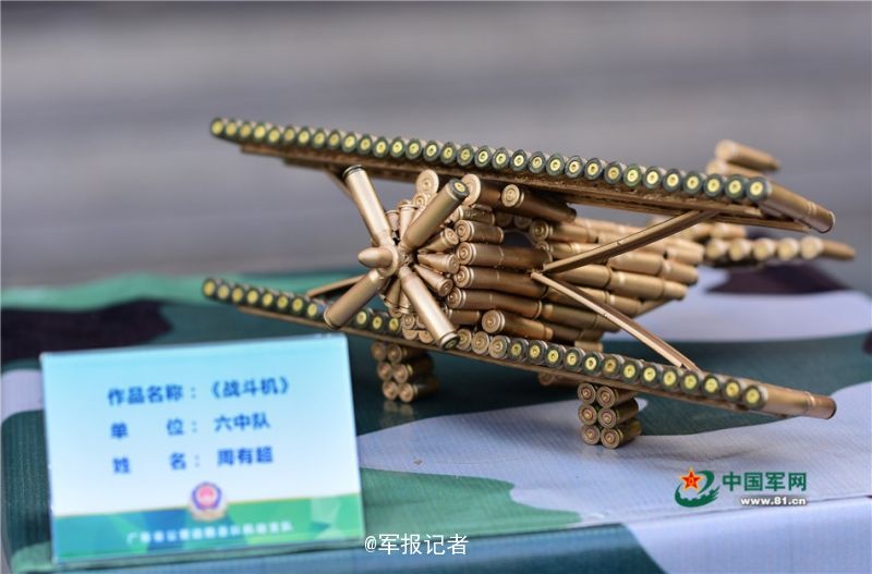 蓉兒三級片