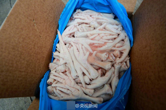 在线 色情 网