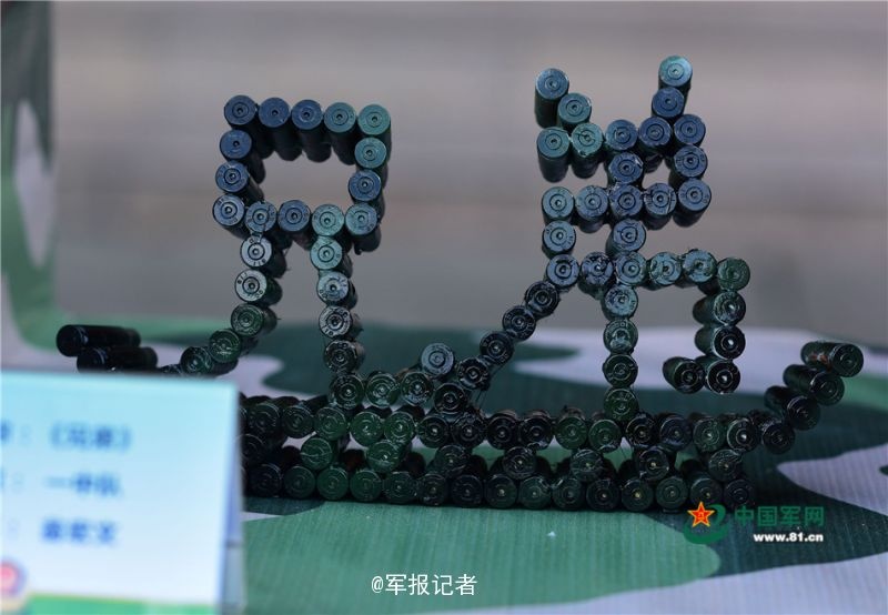 欧洲黑人大吊伦理电影在线
