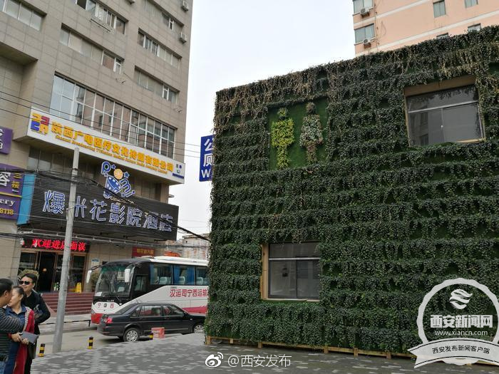 摩擦自慰