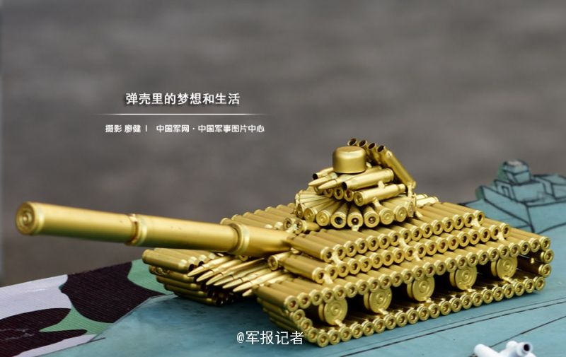 裸體健身